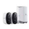Zestaw monitoringu zewnętrznego Baseus Security N1 2K (2 kamery) - biały