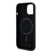 KARL LAGERFELD ETUI SILICONE KARL&CHOUPETTE DO IPHONE 15 PLUS 6,7