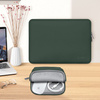 TECH-PROTECT POKROWIEC DO LAPTOPA 13 14 CALI NEOSLIM Z TRWAŁEGO MATERIAŁU