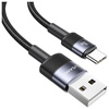 USAMS KABEL USB-A NA USB-C 3A DO TELEFONÓW TABLETÓW 1,2M ALUMINIOWA OBUDOWA