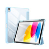 Dux Ducis Toby etui iPad 10.9'' 2022 (10 gen.) pokrowiec z miejscem na rysik Apple Pencil smart cover podstawka niebieskie