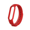BELINE PASEK DO MI BAND 7 6 5 ZEGARKA SILIKONOWA OPASKA DO FITNESS TRACKERA