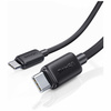 USAMS KABEL USB-C DO USB-C 60W DO TELEFONÓW LAPTOPÓW 1M Z FUNKCJĄ