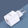 DUDAO ŁADOWARKA SIECIOWA GAN 33W PPS USB C/USB DO TELEFONÓW SZYBKIE