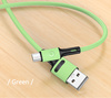 USAMS KABEL MICRO USB 2A DO TELEFONÓW 1M ZIELONY Z FUNKCJĄ FAST CHARGE