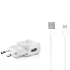 SAMSUNG ŁADOWARKA 15W USB-A DO TELEFONÓW Z KABLEM USB-C 1M SZYBKIE