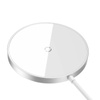 BASEUS ŁADOWARKA INDUKCYJNA MAGNETYCZNA DO MAGSAFE IPHONE 12 13 14 15 15W