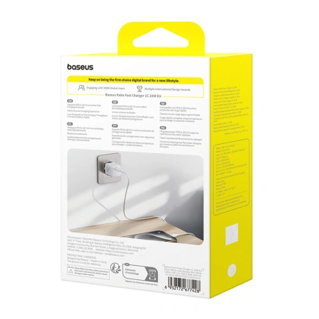 BASEUS ŁADOWARKA SIECIOWA PALM 1C 20W Z KABLEM USB-C 60W DO IPHONE 12 13