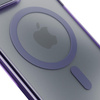 Apple iPhone 17 - 3mk Frosty MagCase Purple
