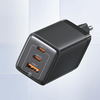 USAMS ADAPTER SIECIOWY 2XUSB-C 65W DO MAGSAFE PD3.0 QC3.0 SZYBKIE ŁADOWANIE