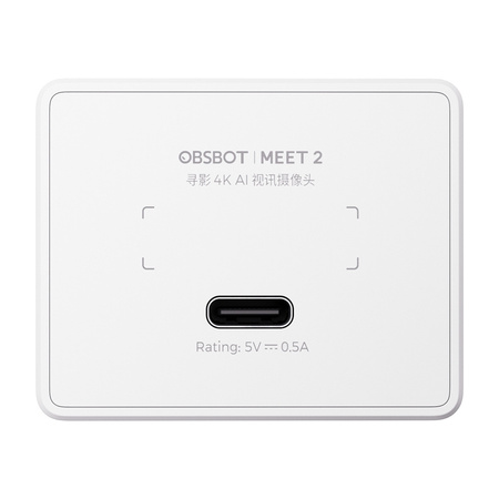 OBSBOT KAMERA INTERNETOWA MEET 2 DO KOMPUTERA 4K HD Z FUNKCJĄ AUTOŚLEDZENIA