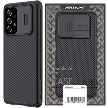 Nillkin CamShield Pro Case pancerne etui pokrowiec osłona na aparat kamerę Samsung Galaxy A73 czarny