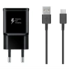 SAMSUNG ŁADOWARKA SIECIOWA 15W EP-TA200EBE USB-A DO TELEFONÓW Z KABLEM