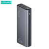 USAMS Powerbank PB59 30000mAh 65W2xQC3.0+PD Fast Charge czarny/black CMXLOGTC01 (US-CD165) + kabel USB-C-USB-C
