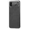 BELINE ETUI CARBON CASE DO SAMSUNG Z FLIP 6 HARD CASE Z WZMOCNIONĄ OCHRONĄ