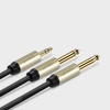 Ugreen kabel przewód audio mini jack 3,5 mm - 2 x jack 6,35mm 1m szary (AV126)