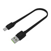 GREEN CELL KABEL USB-C DO USB 25CM Z SZYBKIM ŁADOWANIEM QC 3.0 ULTRA CHARGE