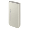 Powerbank Samsung EB-P4520XU 20000 mAh45W 3xUSB-C beżowy/beige