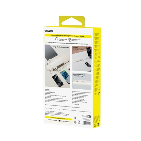 Powerbank Baseus EnerFill FC41 20000mAh 100W z wyświetlaczem cyfrowym z dwoma wbudowanymi kablami USB-C - beżowy