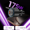 TECH-PROTECT ŁADOWARKA DO SAMOCHODU 3-PORT USB PD175W DO IPHONE 11 12 13 14