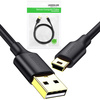 Ugreen 5-pinowy pozłacany  kabel USB - mini USB 0,5m czarny (US132)