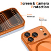 TECH-PROTECT MAGFLEX MAGSAFE IPHONE 17 PRO SHINY COSMIC ORANGE