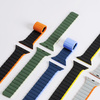 Magnetyczny pasek Apple Watch Ultra, SE, 8, 7, 6, 5, 4, 3, 2, 1 (49, 45, 44, 42  mm) Dux Ducis Strap (LD Version) - szaro-pomarańczowy