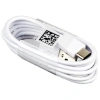 SAMSUNG KABEL USB-A DO USB-C 1.2M 3A DO GALAXY S21 S20 A72 Z SZYBKIM