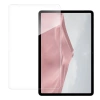 WOZINSKY SZKŁO HARTOWANE DO OPPO PAD 3 PRO WYSOKA OCHRONA I ANTYREFLEKSYJNE
