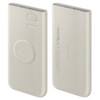 Powerbank Samsung EB-U2510XU 10000 mAh25W 2xUSB-C beżowy/beige