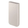 Powerbank Samsung EB-P4520XU 20000 mAh45W 3xUSB-C beżowy/beige