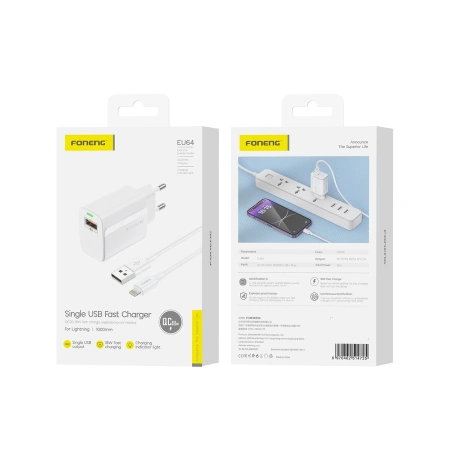 FONENG ładowarka sieciowa EU64 18W 1xUSB QC3.0 + kabel Lightning Biały
