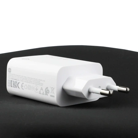 XIAOMI ŁADOWARKA SIECIOWA MDY-16-EF 1XUSB-A 33W DO TELEFONÓW XIAO