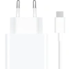 XIAOMI ŁADOWARKA SIECIOWA MDY-16-EF 1XUSB-A 33W DO TELEFONÓW XIAO