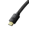 BASEUS KABEL HDMI 2.1 DO TV MONITOR 8K 60HZ 3D HDR 48GBPS 2M Z FUNKCJĄ HDR