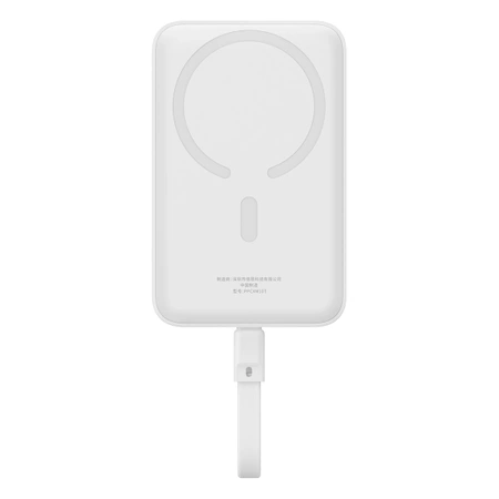 Powerbank Baseus Magnetic Mini MagSafe 10000mAh 30W z wbudowanym kablem USB-C - biały + kabel Baseus Simple Series USB-C - USB-C 60W 0.3m