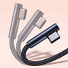 Ugreen kątowy kabel przewód z bocznym wtykiem USB - USB Typ C 5 A Quick Charge 3.0 AFC FCP 0,5 m czarny (70431 US313)