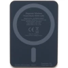Powerbank indukcyjny Guess MagSafe Metal Script Logo 5W 3000mAh - złoty