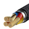 BASEUS KABEL USB DO USB-C 5A QC 3.0 HUAWEI SUPERCHARGE 1M DO TELEFONÓW