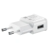 SAMSUNG ŁADOWARKA 15W USB-A DO TELEFONÓW Z KABLEM USB-C 1M SZYBKIE