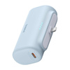 BASEUS POWERBANK 5000MAH OS-BASEUS DO TELEFONÓW Z USB-C SZYBKIE ŁADOWANIE