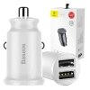 BASEUS ŁADOWARKA SAMOCHODOWA 2x USB 5V 3.1A DO TELEFONÓW I TABLETÓW SZYBKA
