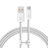 BASEUS KABEL USB-C DO USB 100W DO TELEFONÓW LAPTOPÓW SZYBKIE ŁADOWANIE 1M