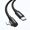 McDodo Kabel Usb-C, do iPhone, 36W PD, 1.2m