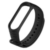 BELINE PASEK ZAMIENNY MI BAND 7 6 5 DO ZEGARKÓW FITNESS NA KAŻDY NADGARSTEK