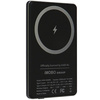 Audi Powerbank indukcyjny 15W 5000mAhszary/grey Big Logo MagSafe AU-MWPB5000-GT/D1-GY