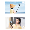Ugreen selfie stick rozsuwany statyw teleskopowy z pilotem Bluetooth czarny (LP508)