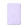 Powerbank Baseus EnerFill FM11 Ultra-Mini 10000mAh 22,5W indukcyjny kompatybilny z MagSafe z białym kablem Basus Simple USB-C 20V/3A 0,3m - fioletowy