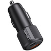USAMS ŁADOWARKA SAMOCHODOWA 60W DO TELEFONÓW USB-C I USB-A SZYBKIE