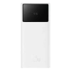 BASEUS POWERBANK ENERFILL FP41 30000MAH 22.5W DO TELEFONÓW Z KABLEM USB-A